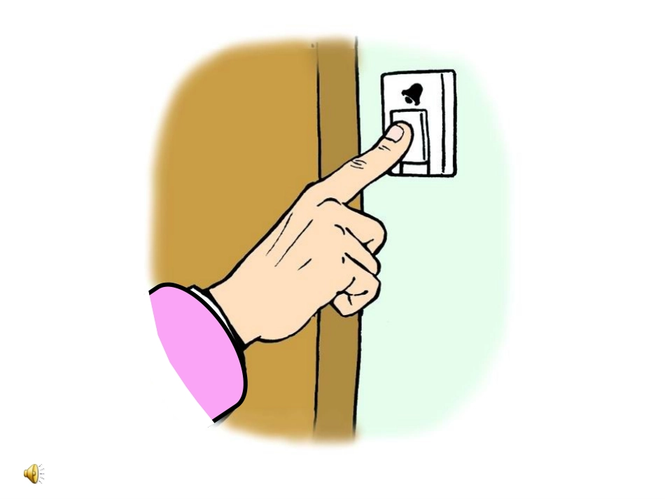 合理安排时间 (2)_第2页