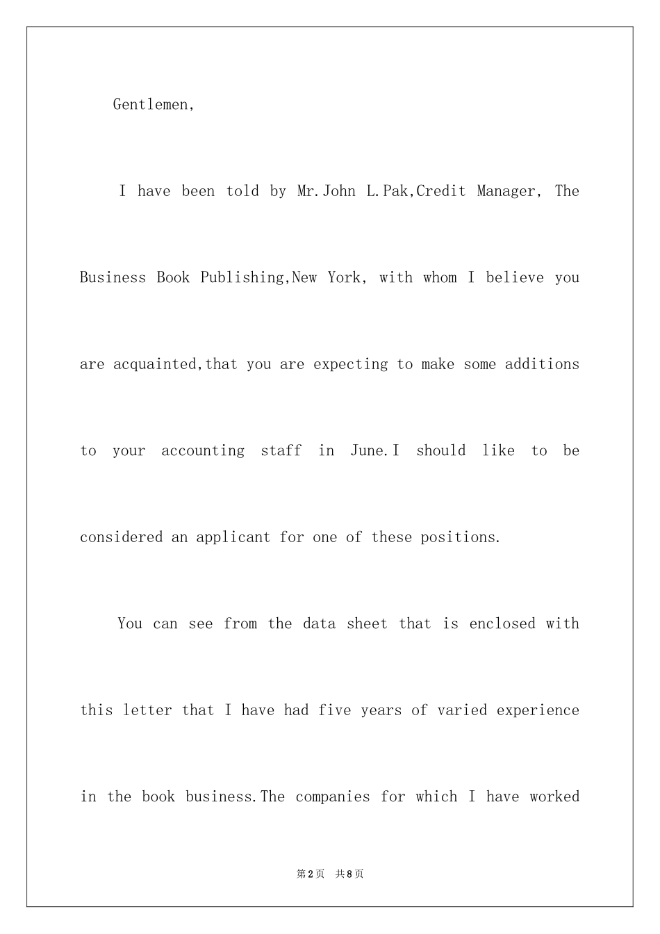 2024出纳英文求职信_第2页