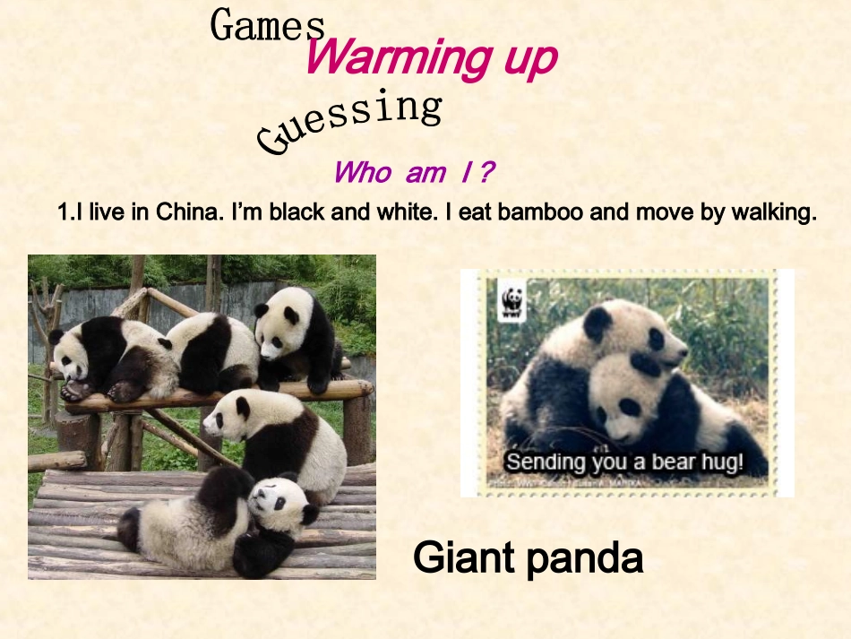 人教英语必修二同课异构课件：Unit4WildlifeprotectionSectionAWarmingUpandReading1_第2页