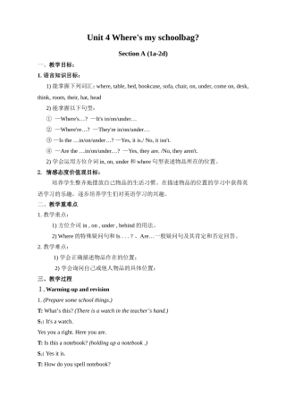 初中英语教学案例Unit4Where'smyschoolbagSectionA(1a-2d)