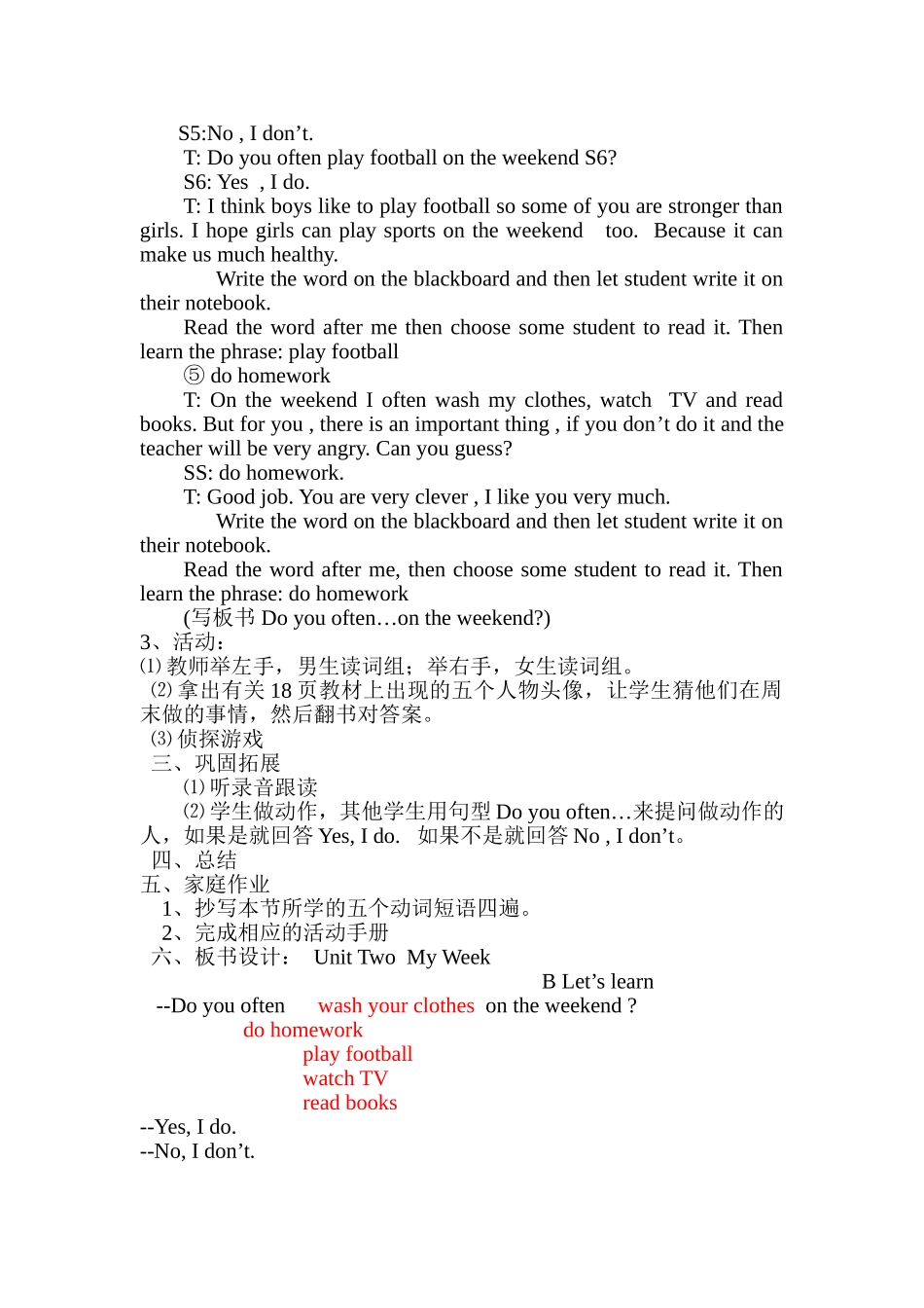 教案unit2B_第3页