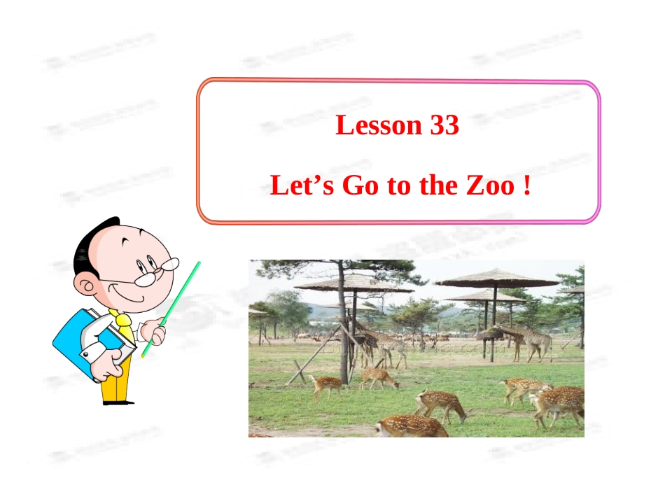 Unit6Lesson33(新冀教英语七上)_第2页