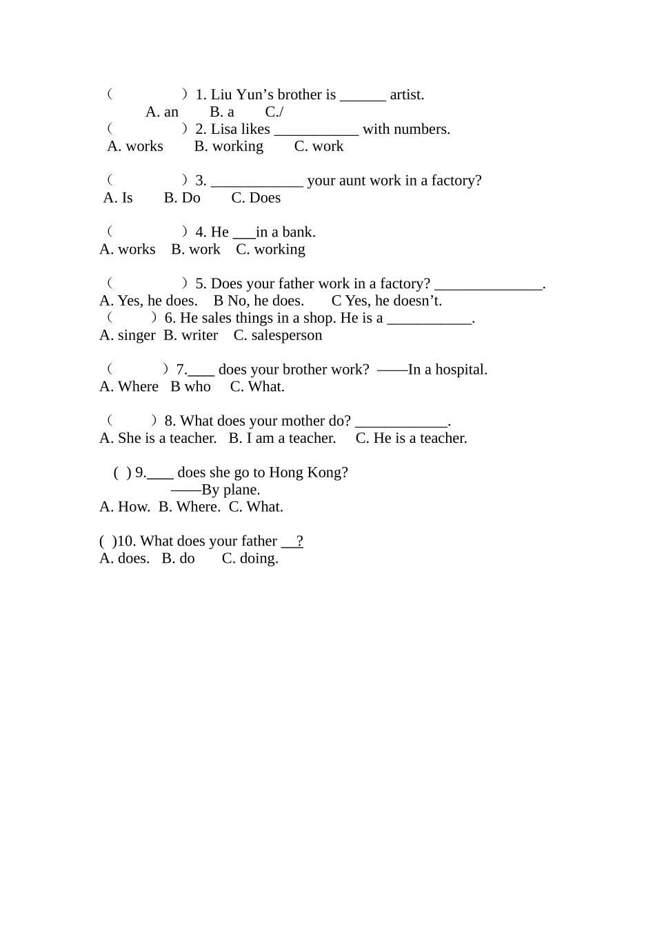 What-does-she-do？选择题_第1页