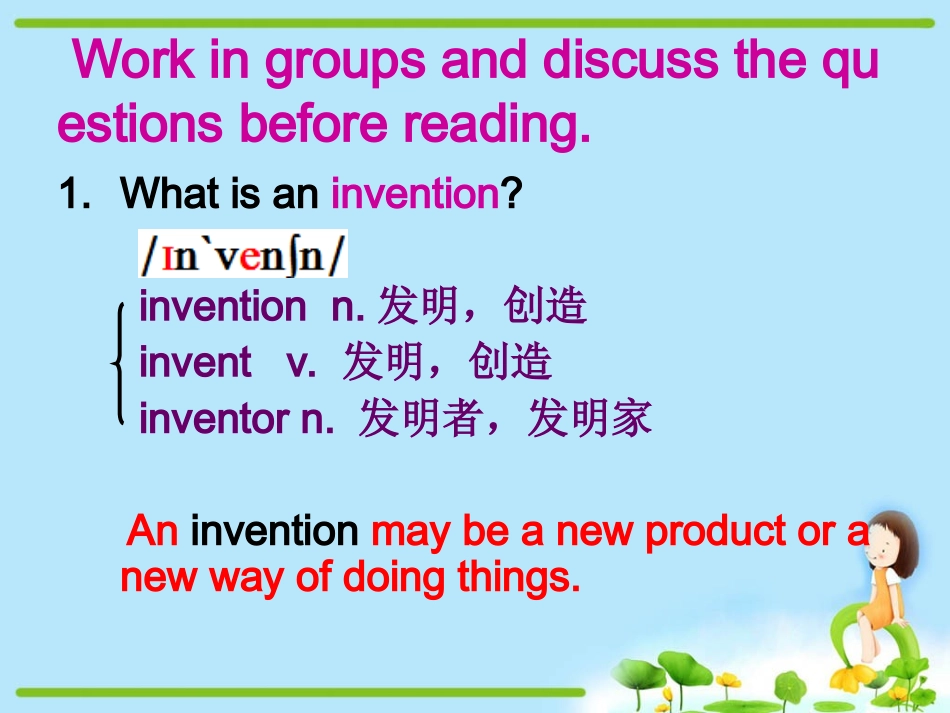 Unit-4-Topic-1-Section-C_第3页