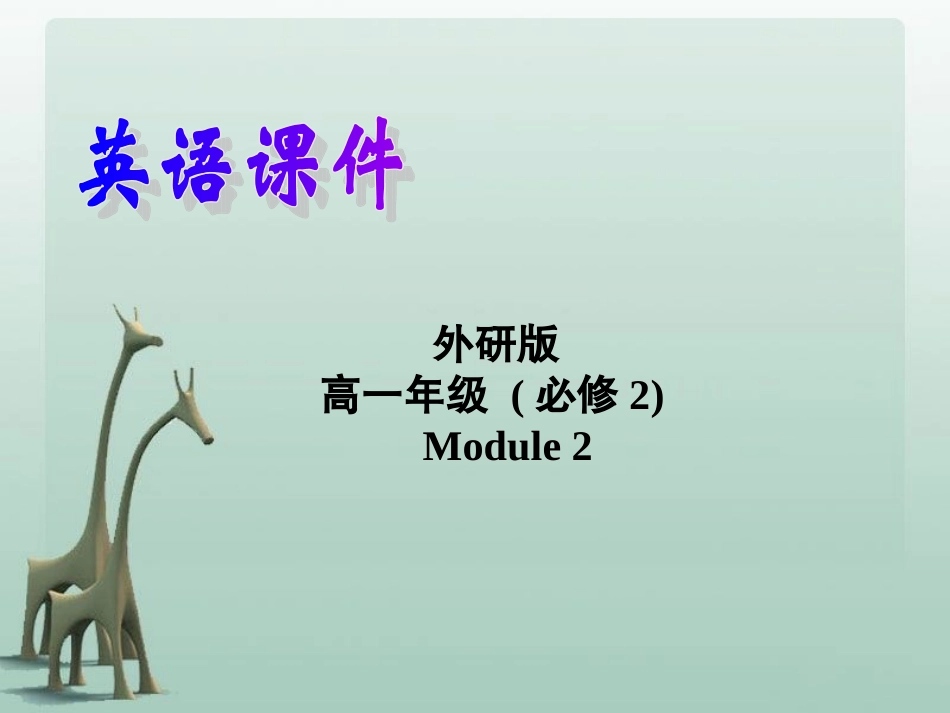 Cuturalcorner_第1页