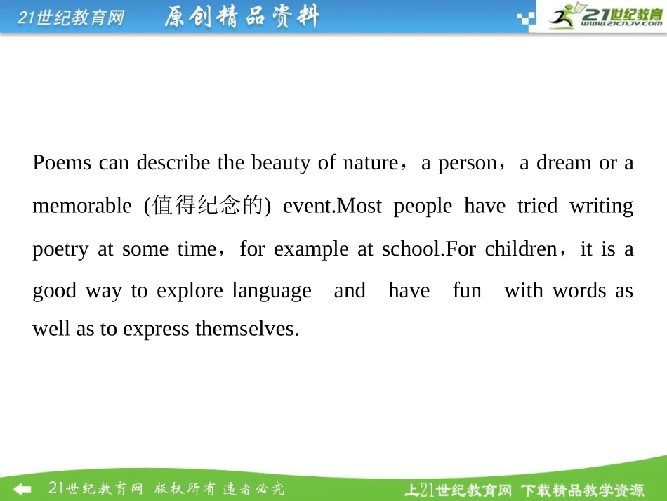 【全优课堂】2014年秋高中英语Unit2Poems同步课件新人教版选修6_第3页