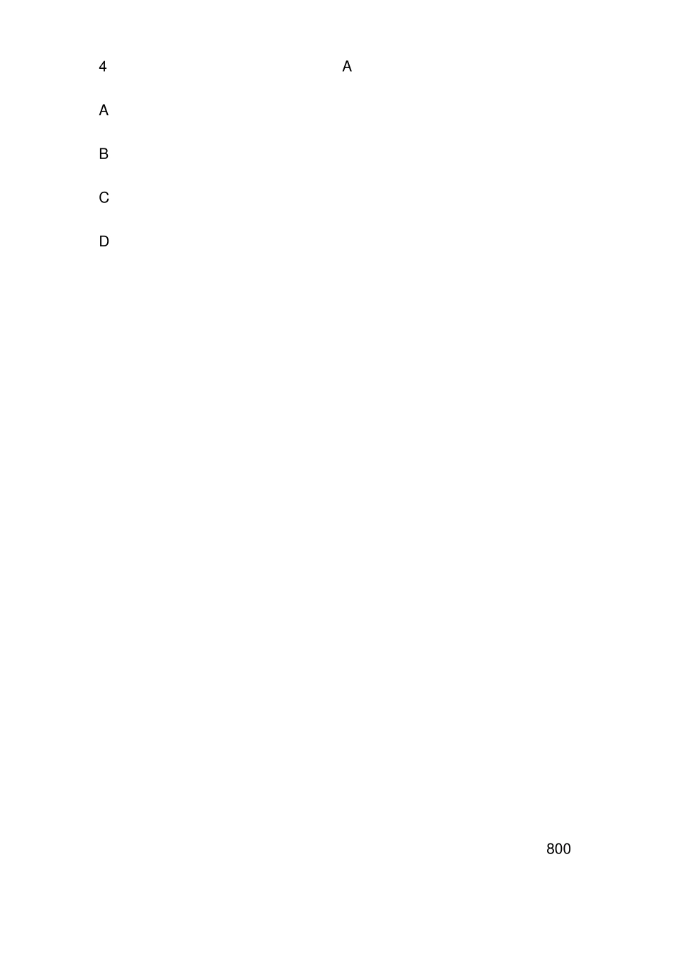 全国导游基础知识试题及答案-全国导游基础知识题库_第2页