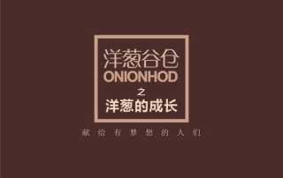 学生成长档案模块