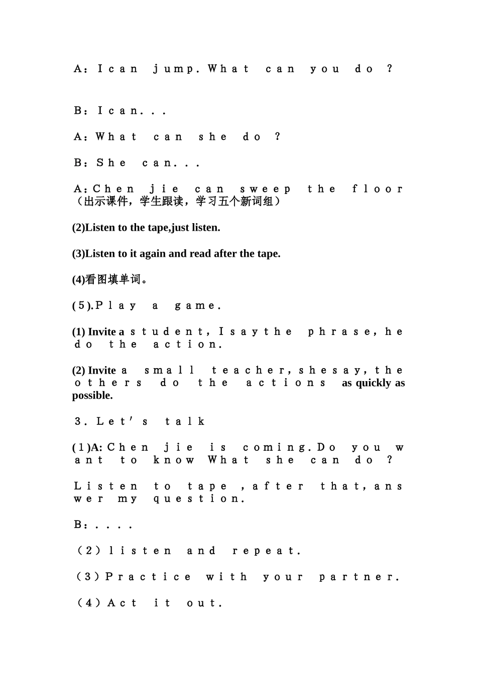 Unit4Whatcanyoudo_第2页