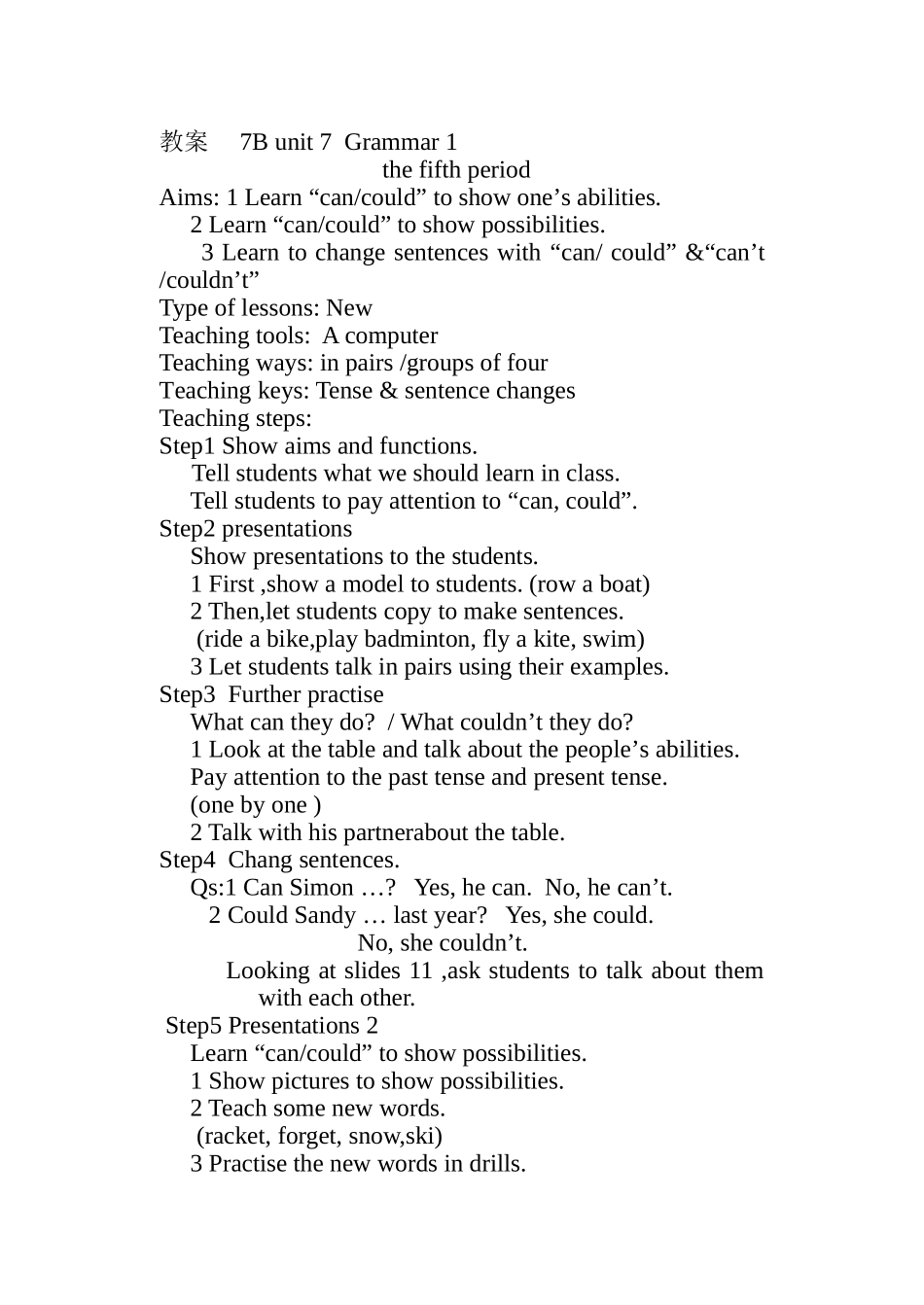 7B-Unit-7-Grammar-I教案_第1页