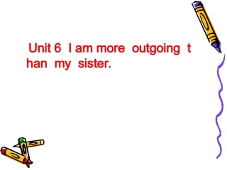 unit6五中塔娜
