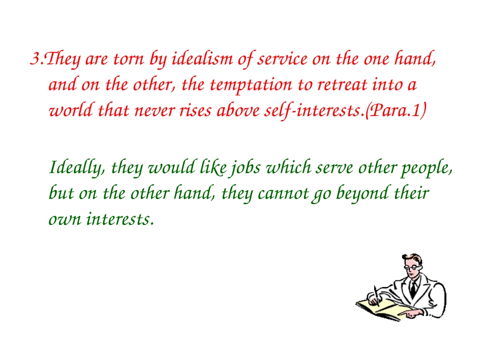 UnitOne'sParaphrase(1)_第3页