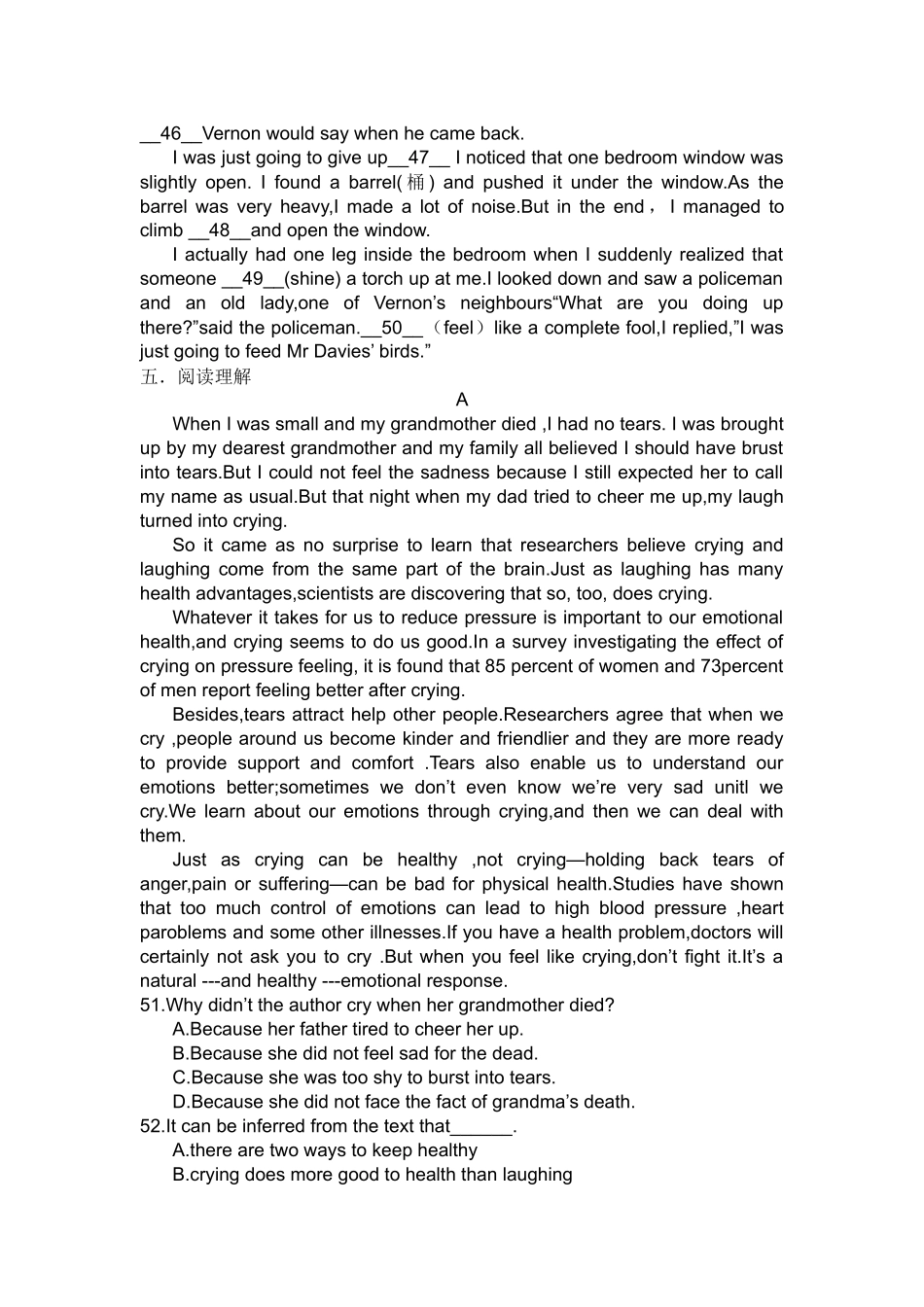 七中高一下期中英语试题_第3页