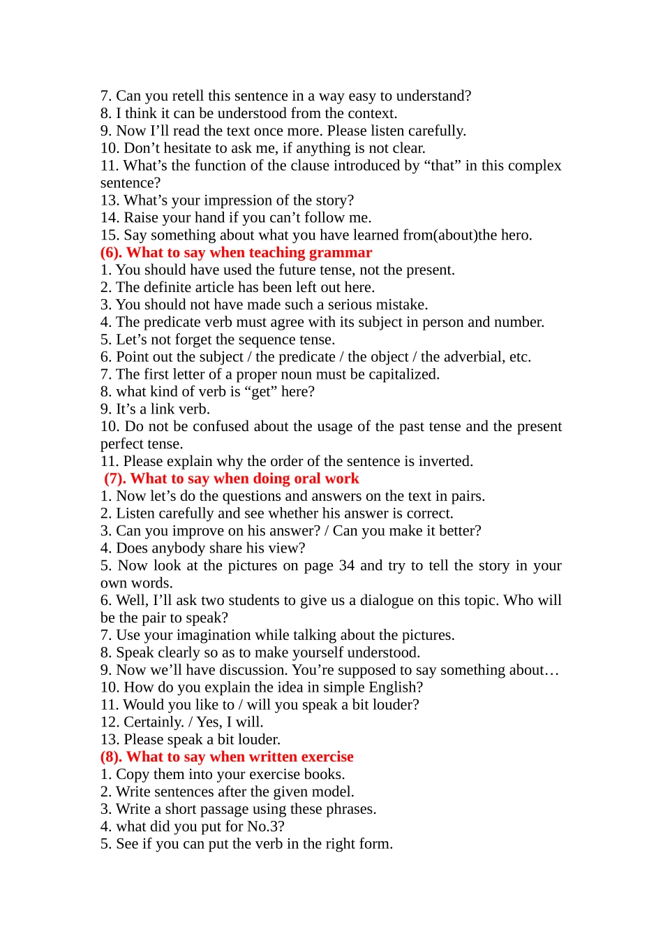 中学英语教师课堂常用语汇编_第2页