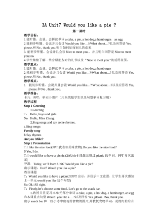 3AUnit7Wouldyoulikeapie