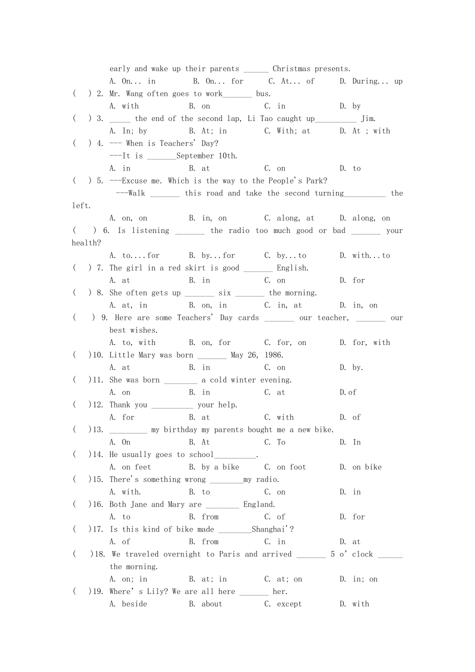 (六)-介-词_第2页