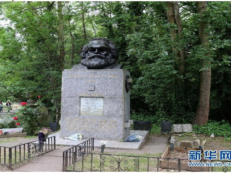 1在马克思墓前的讲话_第3页