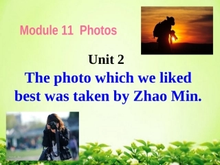 九上M11U2教学课件