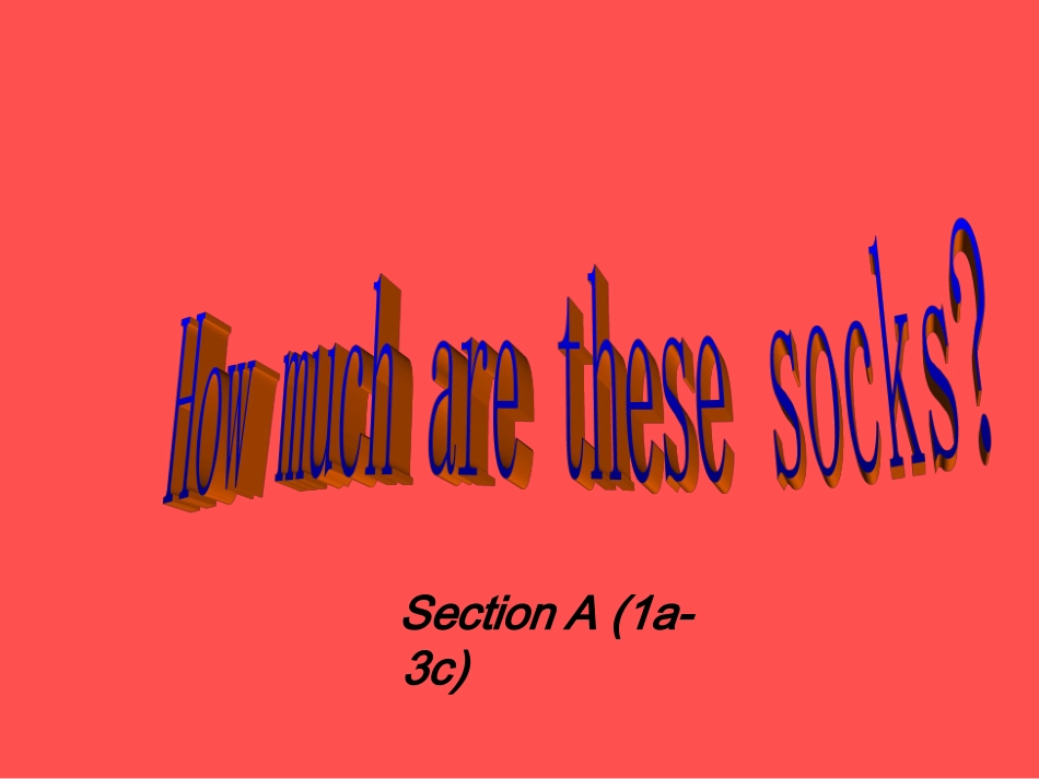 How-much-are-these-pants_第1页