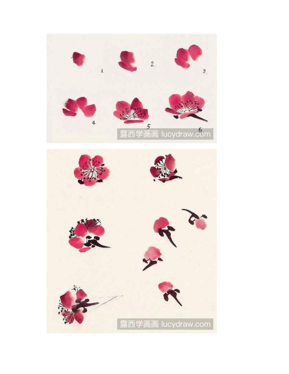 岁寒三友之梅的画法国画教程_第2页