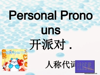 Personalpronouns&Possessiveadjectivesandpossessivepronouns