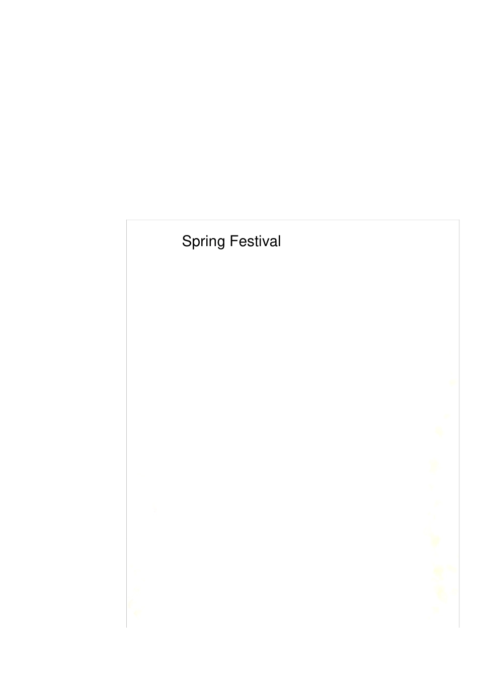 SpringFestival_第1页