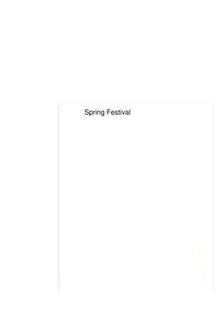 SpringFestival