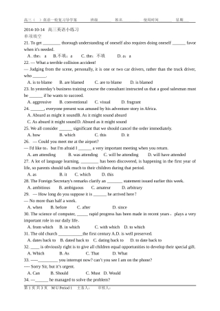 2014-10-14高三英语小练习.doc