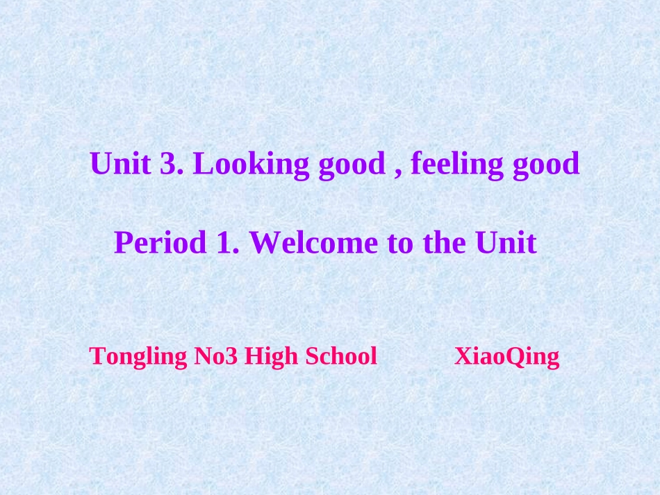 Module1Unit3welcometotheunit_第1页