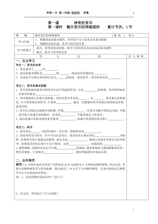 33258f9d210645a3917807d5791aa7c8