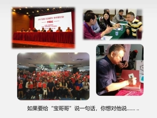 11宝黛初会