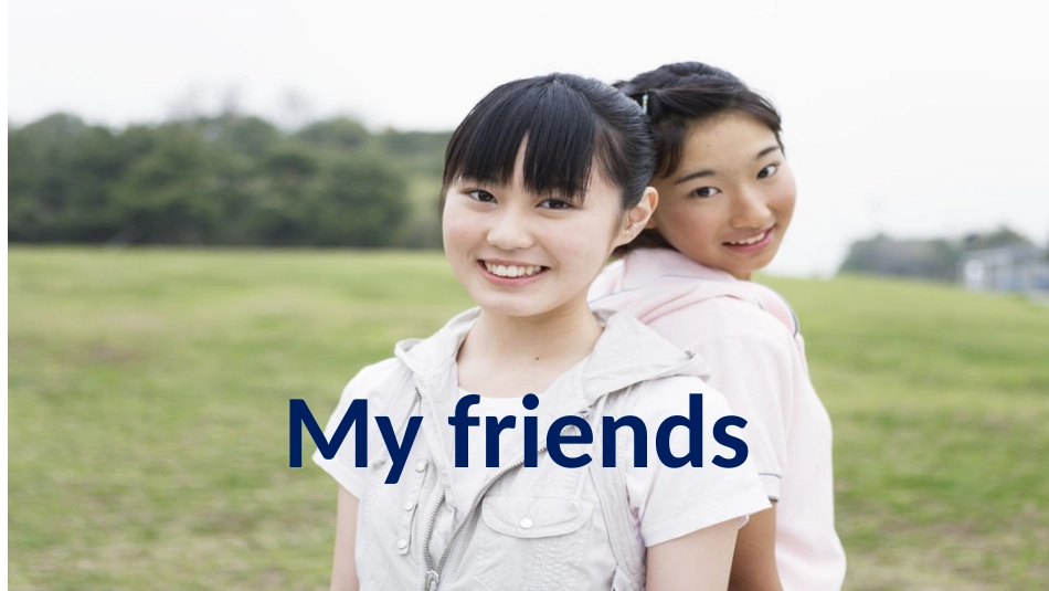 Myfriends_第1页