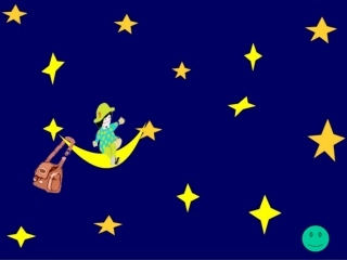 第一册语文《小小的船》