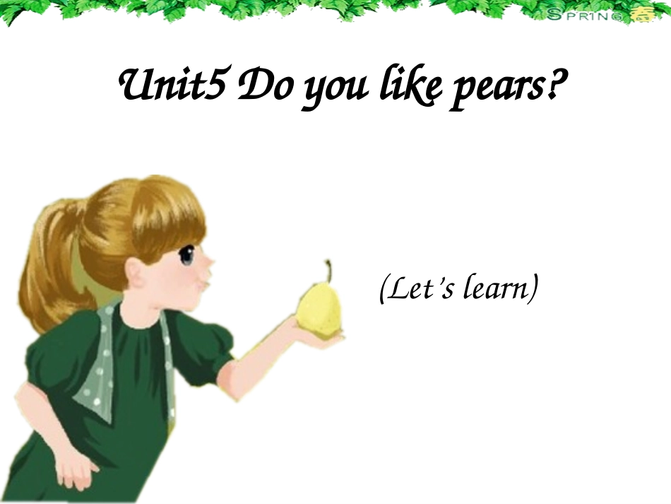 learn-a_第1页