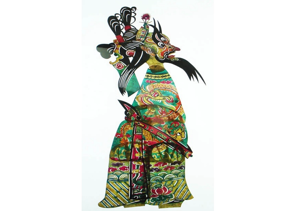 皮影造型欣赏_第3页