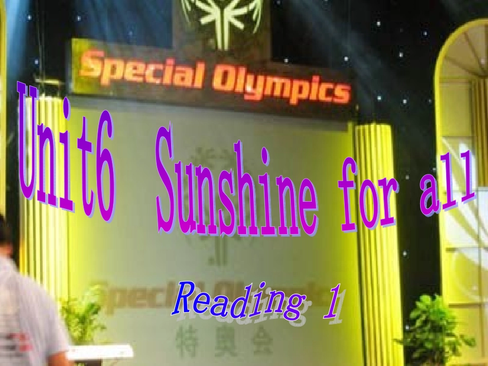 8BU6Reading(1)_第1页