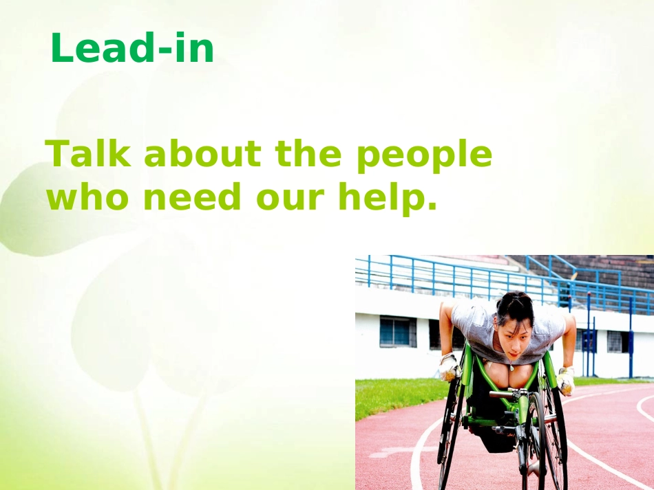 8BU6Reading(1)_第3页