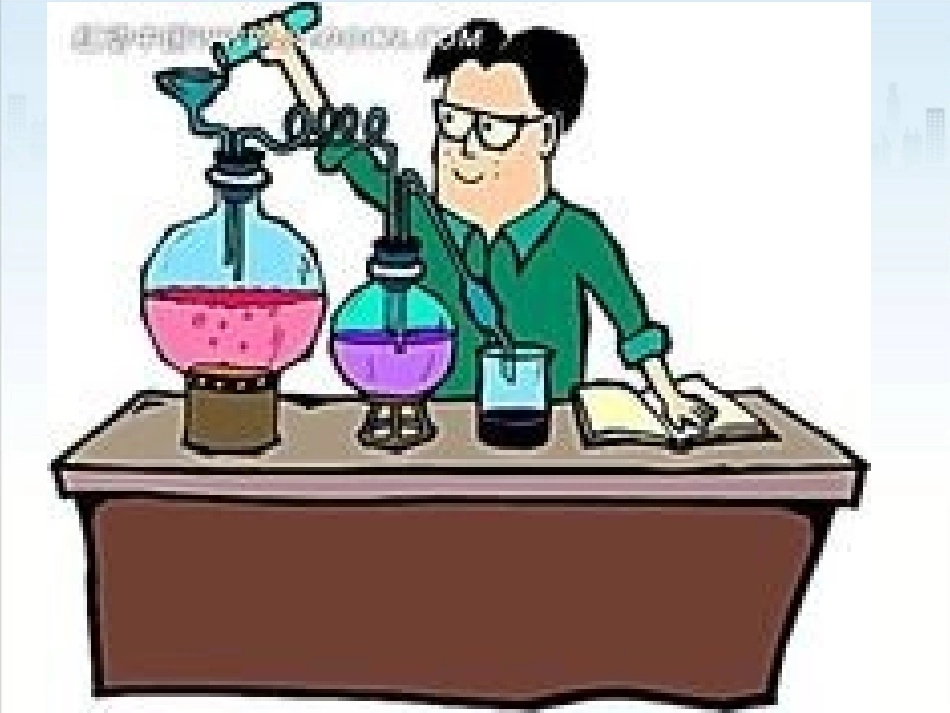 三《陈毅市长》选场-(2)_第2页