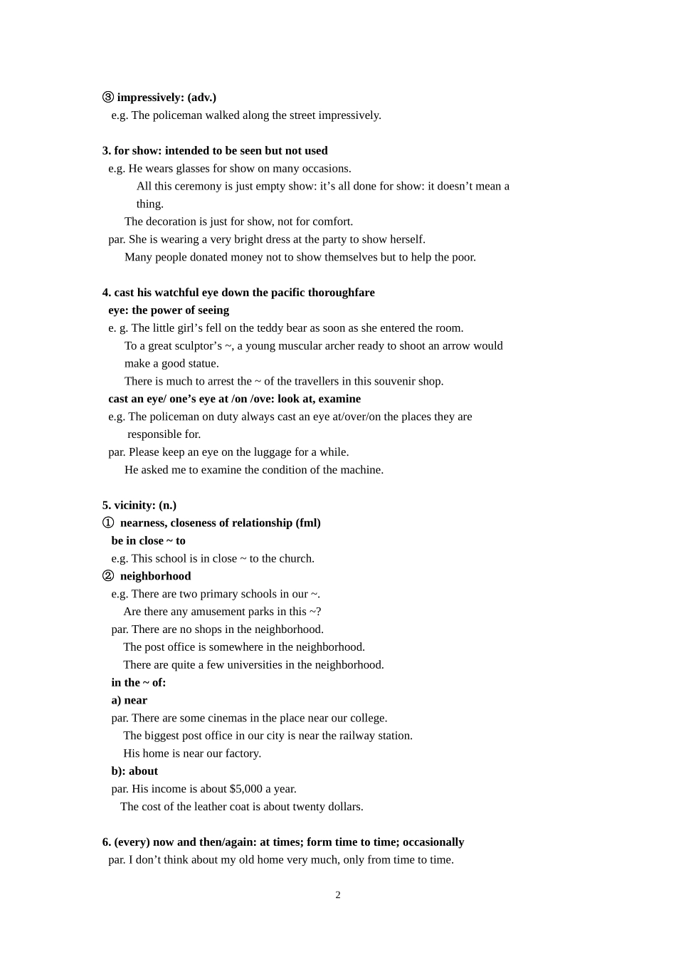 大学英语教程重点)Unit-11-Book-3-(第三版)_第2页