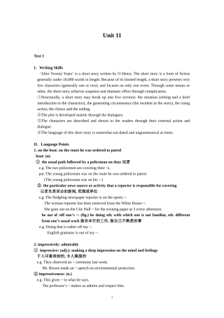 大学英语教程重点)Unit-11-Book-3-(第三版)