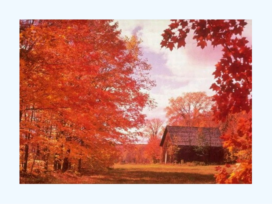 (部编)初中语文人教2011课标版七年级下册陋室铭PPT-(2)_第3页