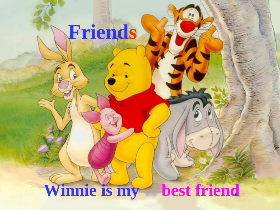 四年级unit-3--My-friends第一课时课件_第2页