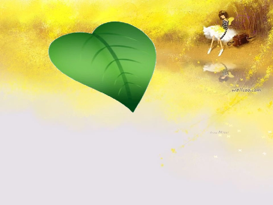 中班语言：落叶_第2页