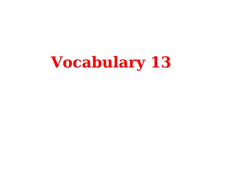 Vocabulary52(13)_第1页