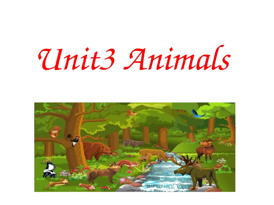 广东开心3年级Unit3-第3课时_第1页