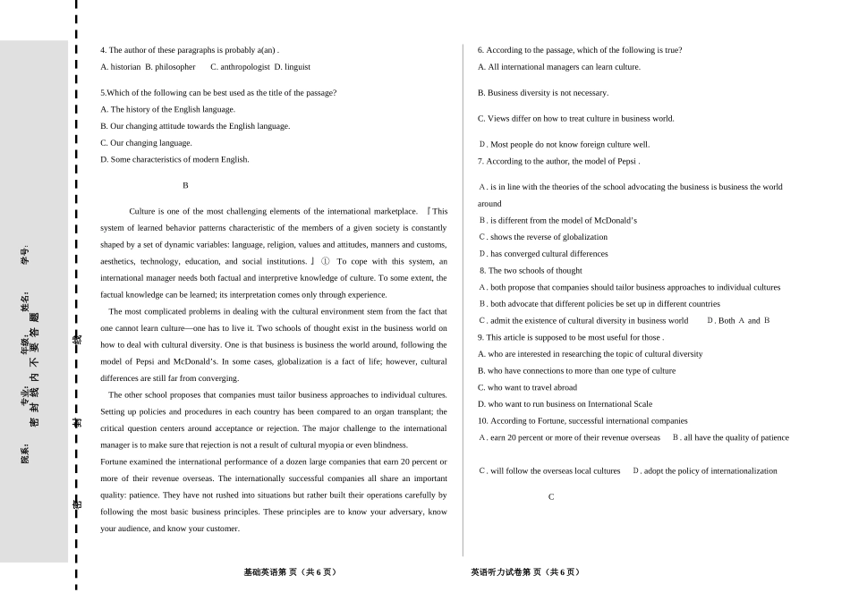 基础英语2010级英本10-11二期末A卷_第2页