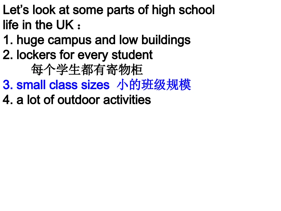 2.reading的语言点_第2页