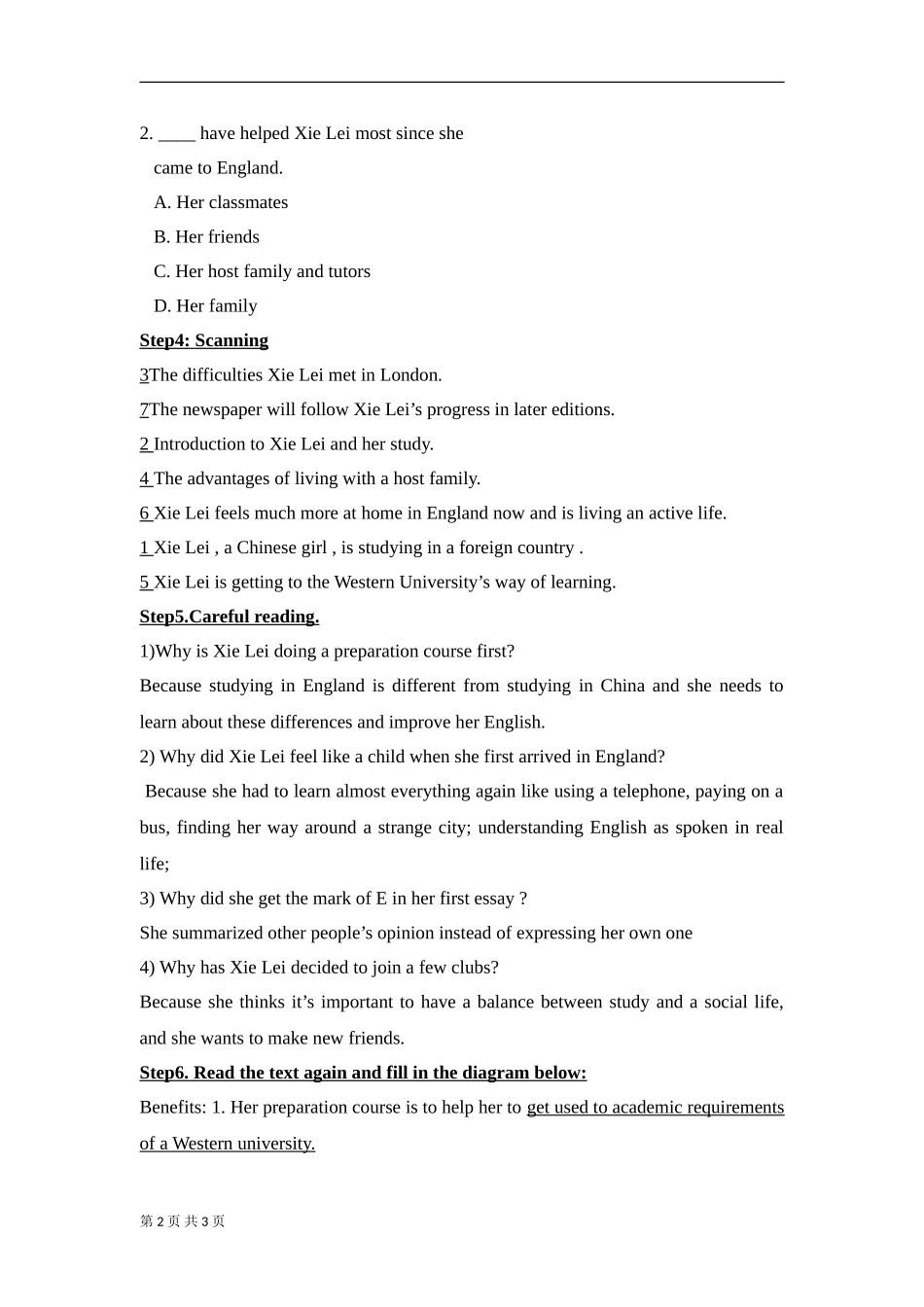 选修七Unit5-Travelling-abroad-Reading_第2页