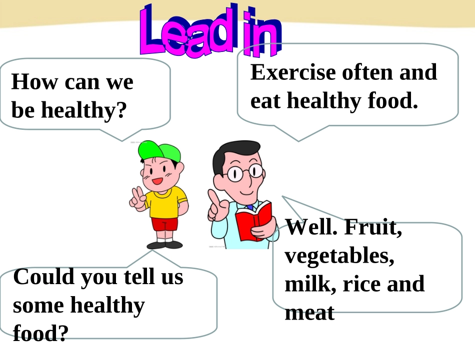 Howoftendoyouexercise_第3页