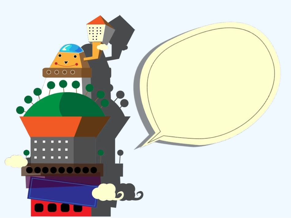 (部编)人教2011课标版一年级上册口耳目_第1页